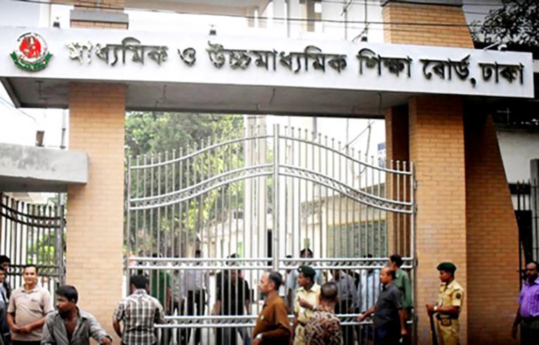 শুরু হয়েছে অষ্টম শ্রেণির শিক্ষার্থীদের রেজিস্ট্রেশন