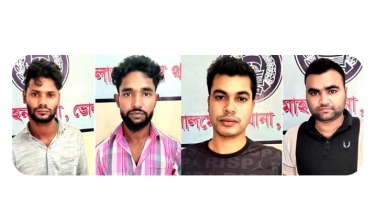 লালমোহনে শিশু হত্যা মামলায় ৪ সন্দেহভাজন গ্রেফতার