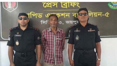 জয়পুরহাটে যাবজ্জীবন সাজা প্রাপ্ত আসামি গ্রেফতার
