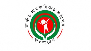মানবাধিকারের নামে প্রতারণা করা সংস্থাগুলোর বিরুদ্ধে ব্যবস্থা নেবে কমিশন