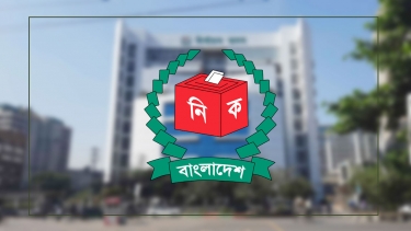 দ্বাদশ সংসদ নির্বাচনে কে কোন আসনে জয়ী