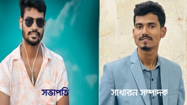 তামিম সভাপতি আল-আমিন রাকিবকে সাধারন সম্পাদক করে সু-বাতাস স্পোটিং ক্লাবের কমিটি ঘোষণা।