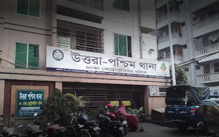 উত্তরায় মারধরে চারজন আহত, আতঙ্কে প্রবাসী পরিবার।