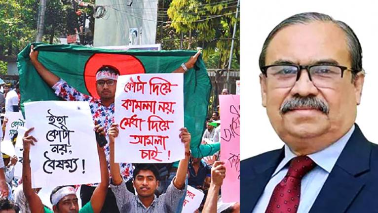 কোটা নিয়ে ‘এতো কীসের আন্দোলন’, প্রশ্ন প্রধান বিচারপতির
