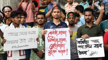 কোটা বহালে হাইকোর্টের রায় বাতিল চেয়ে রাষ্ট্রপক্ষের লিভ টু আপিল