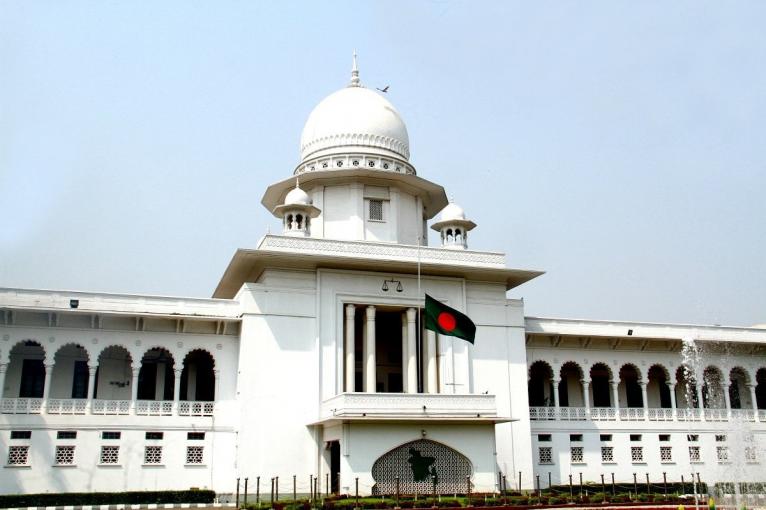 সরকারি চাকরিজীবীদের সম্পদের হিসাব দাখিলের নির্দেশনা চেয়ে রিট