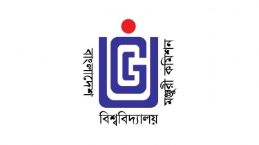 সকল বিশ্ববিদ্যালয় বন্ধ ঘোষণা