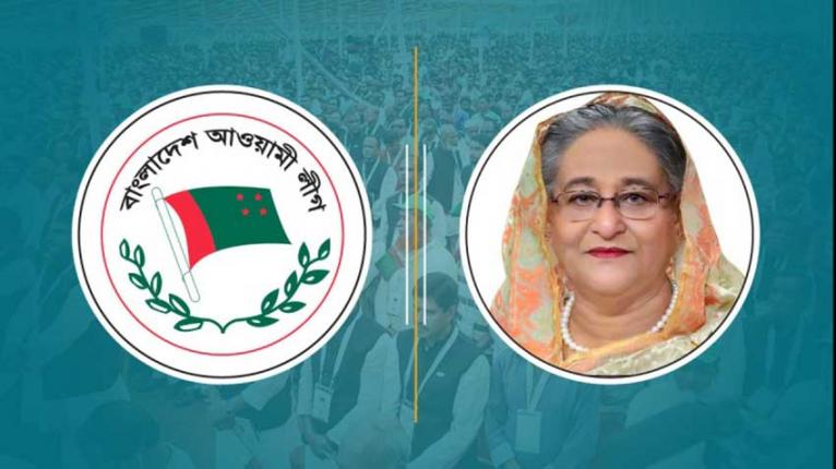 আওয়ামী লীগ নিষিদ্ধ ও নিবন্ধন বাতিল চেয়ে হাইকোর্টে রিট