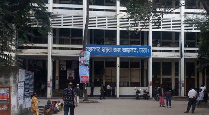 রাজনৈতিক মামলায় যখনই জামিন আবেদন, তখনই শুনানি