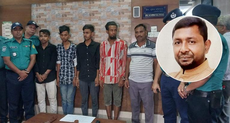 ৩০ হাজার টাকার বিনিময়ে আওয়ামী লীগ নেতা কামাল হত্যা