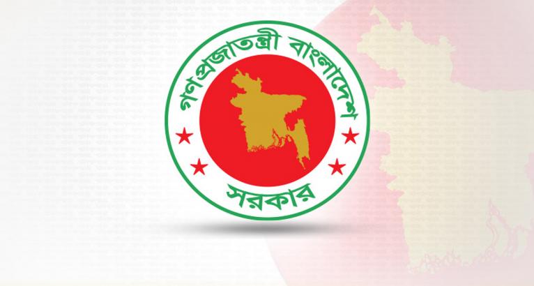 ৮১ বিচারককে বদলি করলো অন্তর্বর্তী সরকার