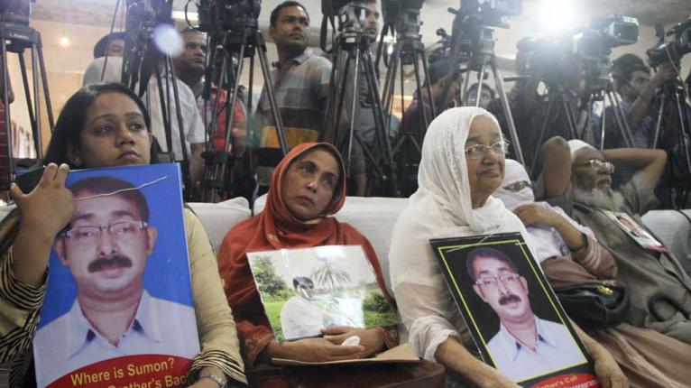 গুম হওয়া ৬৪ ব্যক্তির তালিকা কমিশনে পাঠালেন প্রধান বিচারপতি