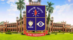 অনির্দিষ্টকালের জন্য ঢাবিতে দলীয় রাজনীতি নিষিদ্ধ