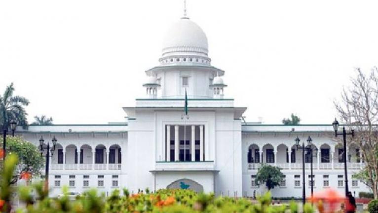 বিপ্লবী সরকার ঘোষণায় নিষ্ক্রিয়তা, রিটের শুনানি আজ