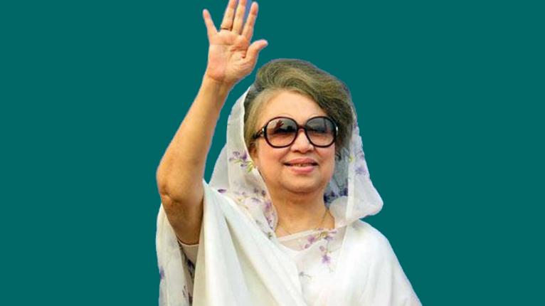 গ্যাটকো দুর্নীতি মামলা থেকে খালেদা জিয়াকে অব্যাহতি