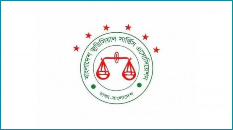 দ্রুততম সময়ে বিচার বিভাগীয় সচিবালয় প্রতিষ্ঠায় সরকারের প্রতি আহ্বান