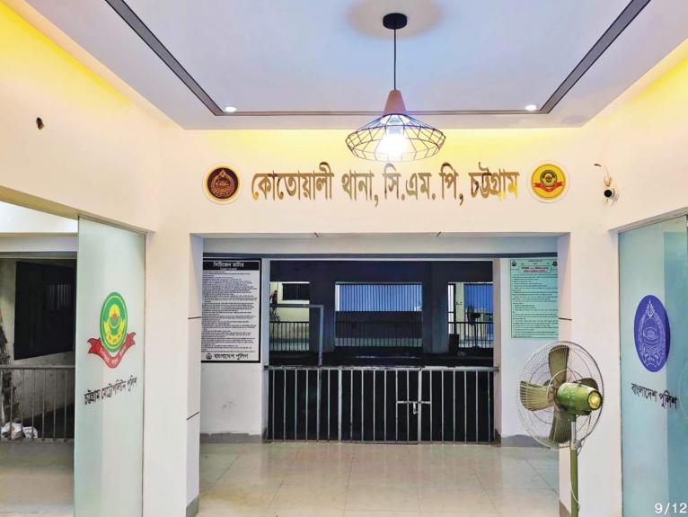 পুলিশের ডিসির পর কোতোয়ালি থানার ওসিকেও বদলি