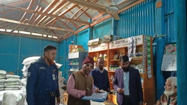 রাজবাড়ীতে ‘‘বিশেষ টাস্কফোর্স’’ কমিটির মাধ্যমে তিনটি প্রতিষ্ঠানকে জরিমানা