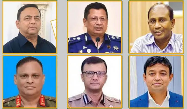 গুমে জড়িত ২০ জনের পাসপোর্ট স্থগিত, দেশত্যাগে নিষেধাজ্ঞা
