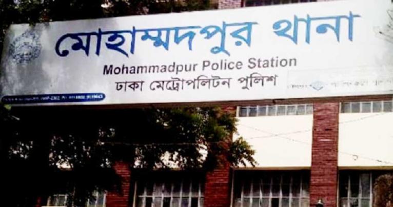 একই ঘটনায় ৪৫ মিনিটের ব্যবধানে দুই মামলা