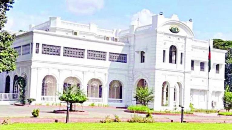 প্রধান বিচারপতির বাসভবন পুরাকীর্তি ঘোষণায় সাব কমিটি গঠনের সিদ্ধান্ত