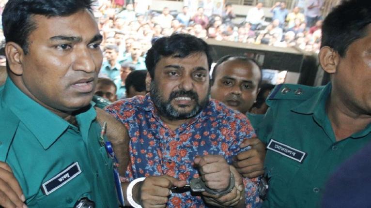 অস্ত্র মামলায় যুবলীগ নেতা সম্রাটের বিচার শুরু