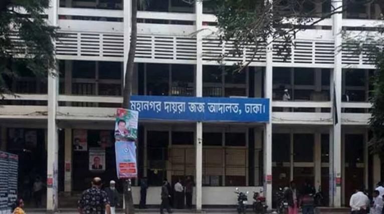 সাভারের জাহিদ হত্যা মামলায় তিনজনের মৃত্যুদণ্ড