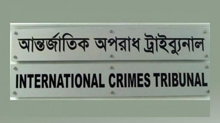 এনটিএমসি-বিটিআরসিকে গণঅভ্যুত্থানের তথ্য সংরক্ষণের নির্দেশ