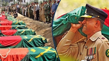 <small>বিডিআর বিদ্রোহ মামলার বিচার</small> মধ্যরাতে এজলাসে আগুন শুনানি ১৯ জানুয়ারি