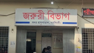 নরসিংদীতে আধিপত্য বিস্তার নিয়ে দুই পক্ষের সংঘর্ষে যুবক নিহত
