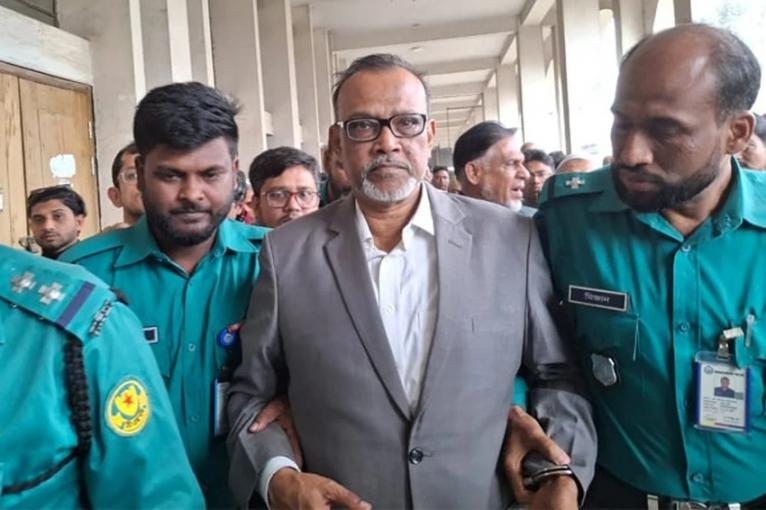 সাবেক এমপি মিজানের ৮ বছর কারাদণ্ড