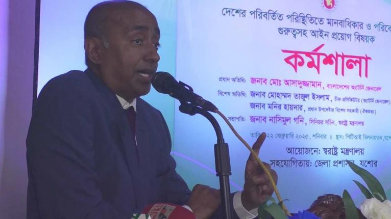 ৫ আগস্টের আগের তত্ত্বে বিচার করলে হবে না: অ্যাটর্নি জেনারেল