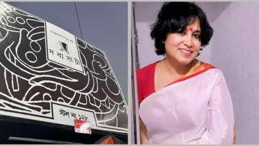 তসলিমা নাসরিনের বই রাখা নিয়ে বইমেলায় হট্টগোল, গ্রেফতার শতাব্দী ভব