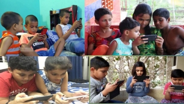 অনলাইন গেমস আসক্তি ভয়ঙ্কর পরিণতি