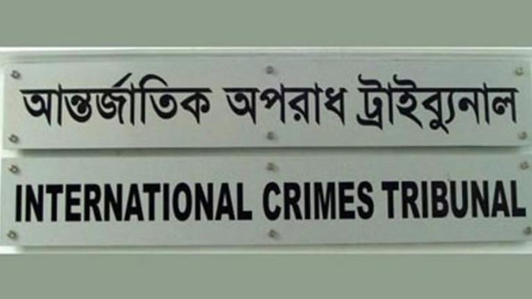 আসামি গ্রেফতারের ক্ষমতা পাচ্ছেন প্রসিকিউটররা