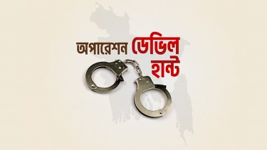 অপারেশন ডেভিল হান্টে গ্রেফতার আরও ৩৮৯