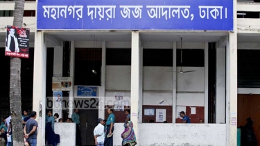 দুর্যোগ ব্যবস্থাপনার প্রকৌশলীর কোটি টাকা অবরুদ্ধ