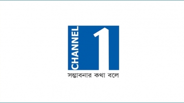 চ্যানেল ওয়ানের সম্প্রচারে বাধা নেই