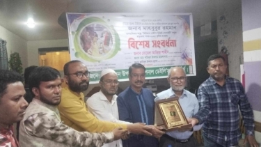 লালমোহনে বীর মুক্তিযোদ্ধা মাহবুবুর রহমানকে সংবর্ধনা দিলো ন্যাশলাল ডেইলি’স রিপোর্টার্স