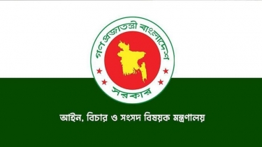 রাজনৈতিক হয়রানিমূলক ৬৬৮১ মামলা প্রত্যাহারের সুপারিশ