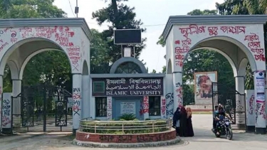 ইবিতে শেখ পরিবারের নামে থাকা সকল স্থাপনার নাম পরিবর্তন