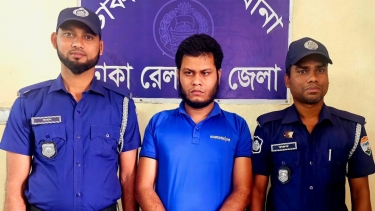 ট্রেনের টিকিট কালোবাজারি চক্রের সদস্য রাকিব গ্রেপ্তার