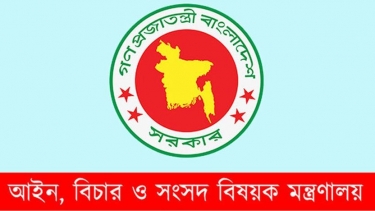 ৪ হাজার ৬১৫ রাজনৈতিক মামলা প্রত্যাহারের সুপারিশ