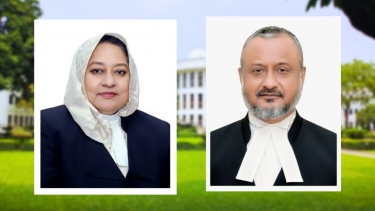 আপিল বিভাগে নিয়োগ পেলেন ২ বিচারপতি
