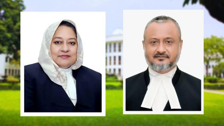 আপিল বিভাগে নিয়োগ পেলেন ২ বিচারপতি