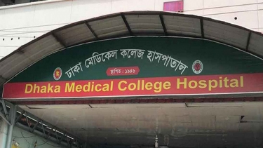 শরীয়তপুরে গণপিটুনিতে আহত আরও এক ডাকাতের মৃত্যু