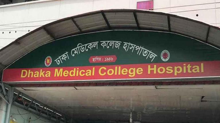 শরীয়তপুরে গণপিটুনিতে আহত আরও এক ডাকাতের মৃত্যু