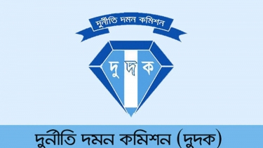 <small>৮৬৮ কোটি টাকা পাচার</small> অ্যাপল গ্লোবালটেলের চেয়ারম্যান-এমডিসহ ৪ জনের বিরুদ্ধে চার্জশিট