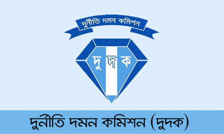 অ্যাপল গ্লোবালটেলের চেয়ারম্যান-এমডিসহ ৪ জনের বিরুদ্ধে চার্জশিট