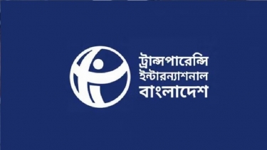 <small>টিআইবি’র বিবৃতি</small> দলীয় অনুষ্ঠানে যাতায়াতে হুকুম, দায় সরকারের